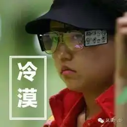 杨幂发文为中国加油却被指发错国旗