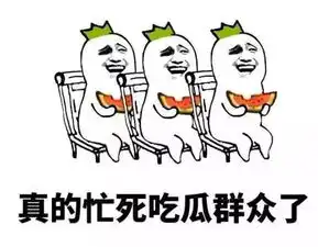 汪汪汪我再说一遍,古代七夕节,真的不是情人节啊,汪汪汪搜狐文化搜狐网