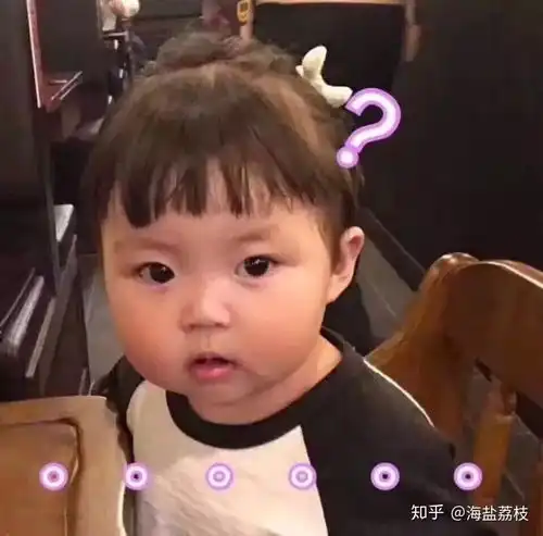 中国有真正冷白皮的人吗