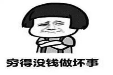 搞笑gif小朋友两个跳的挺嗨带劲啊傍边的大朋友都看乐了
