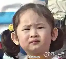 我要忍耐表情包小女孩