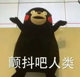 以段子为主,贱萌为中心的这部极品家丁,能满足每一颗渴望搞事的心