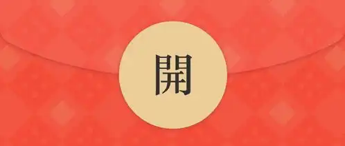 以后,专属的微信红包封面天天都能用