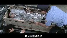 明明是部荒诞的喜剧,却让我无尽的心酸