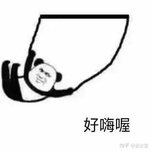 尹正成名前有多难