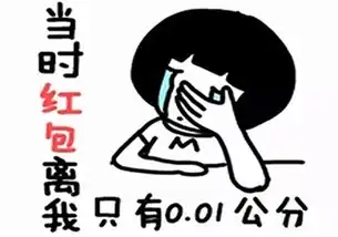 最走心的开年好礼直赠攻略只要你敢来我们就敢送