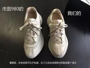 gu第一代老爹鞋,稀缺做旧版众明星追捧新单意大利双g全球火爆款情侣款高档做旧擦色老爹鞋