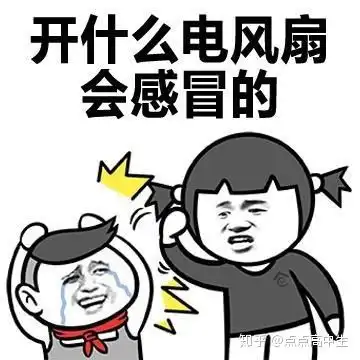 高中生可以有多优秀专用表情包不学习的人,没资格一起玩