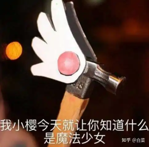 你入手的化妆护肤品里,哪些值得推荐