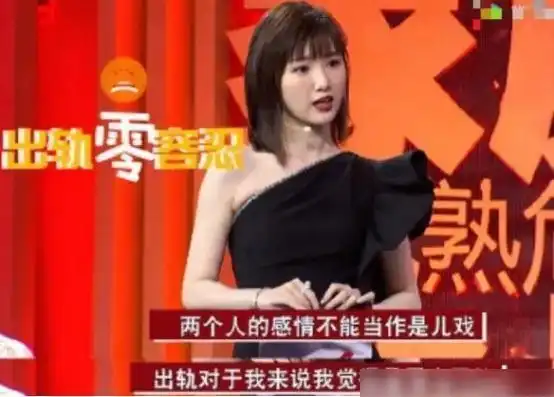 毛晓彤疑新恋情曝光深夜带小鲜肉同回住处,同款包包太显眼