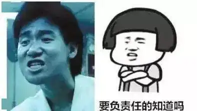 恶劣马山一男子无证偷开车,撞死人后逃逸,车主也