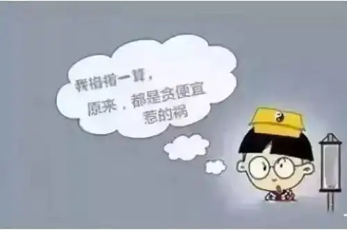 看高手卖酒是怎样发朋友圈的,学会让你销量翻5倍