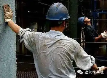 这就是搞工程的男人给所有的女人看看真汉子