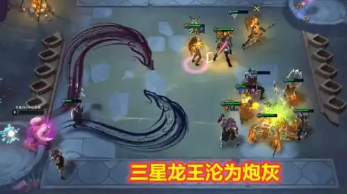 三星龙王沦为炮灰korol24小时冲分,三国战神湮灭对手