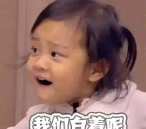 以前的小黑妞甜馨现在竟长得如此惊艳