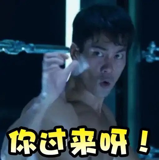 周星驰挖掘出道,酷似李小龙的他居然是喜剧达人兼宠妻狂魔
