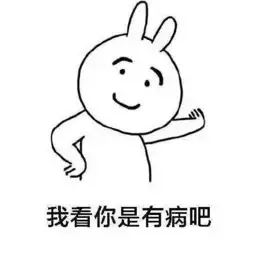 图集丨有了这套表情包,再也不怕撩男神时的尬