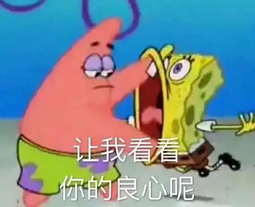 影响恶劣青海娟子等四名网络主播被处罚