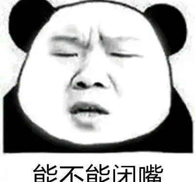 报告tony老师,中年妇女哭了我们已经做不起头发