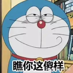 一下瘦下来250斤,打破世界吉尼斯纪录