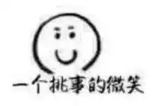这片看得我口干舌燥欲罢不能