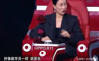 中国新歌声那英又搞事,现场直批杨千嬅上台紧张,杨千嬅这样回应