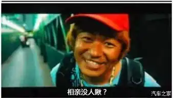 东营东辉丰田