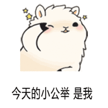测试一个超长简介的文章