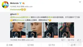 moto新机拍照升级陈坤被p成表情包