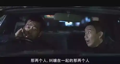 9岁习武,傻强专业户,靓坤吴镇宇跟班,现是知名动作导演