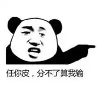 测试一个超长简介的文章