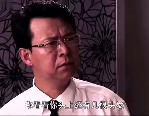 美女升职加薪后,嫌弃男友又老又无能,没想到整个公司都是他的