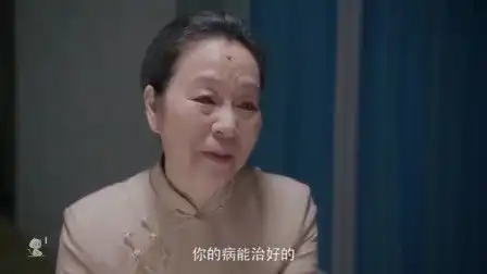 长大的爱情