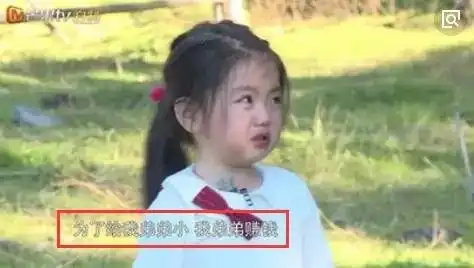 火遍全网的表情包权律二变油腻老妹靠孩子赚钱的父母真可怕