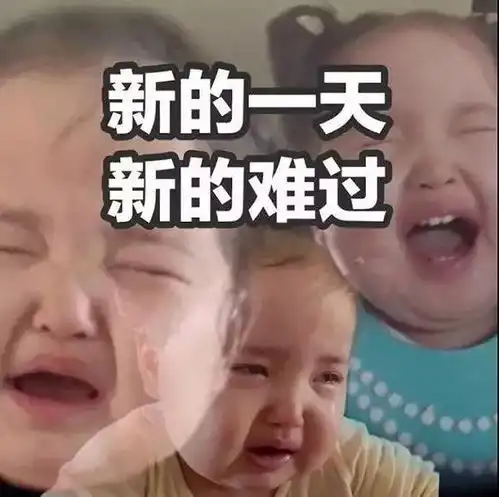 第一届儿童表情包大赛