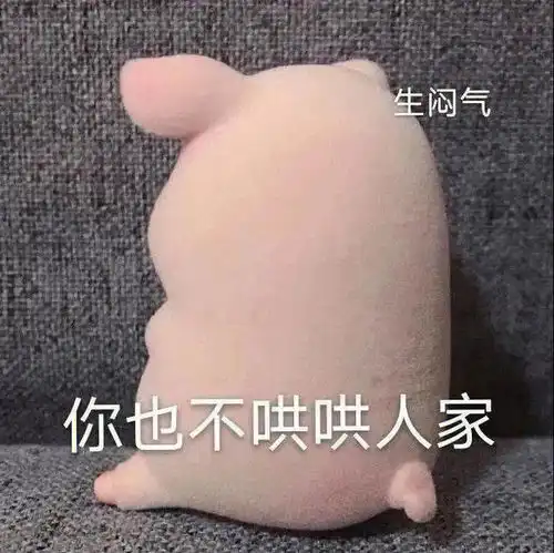笑话十条今天和曾经暗恋女同学逛商场,迎面碰上老婆