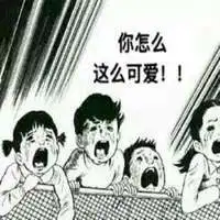 暴风哭泣表情包微信头像图片大全