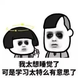当代人夜晚修仙行为大赏,你属于哪一种告别无效内耗,藻点享受安睡