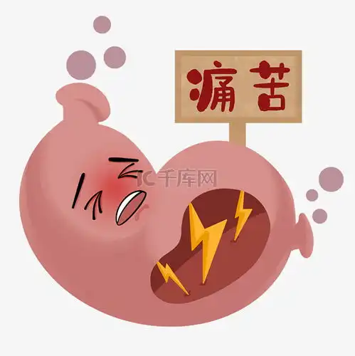 胃痛痛苦表情素材图片免费下载千库网