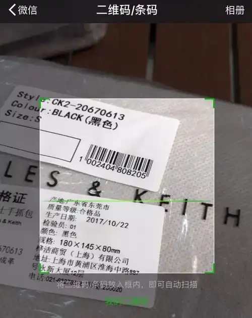 微店tb同时开拍速来拔草包包真的不嫌多,老渠道宝珍货经典两色款麂皮小流苏单肩包
