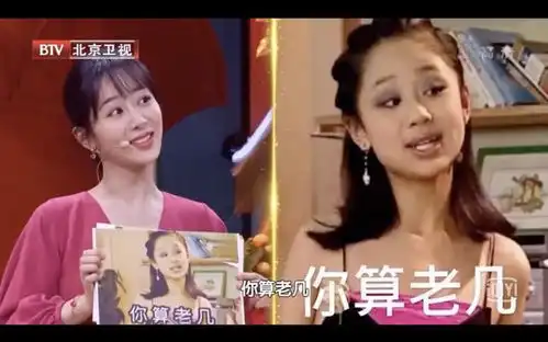 电视荧幕十大重聚名场面,有些太催泪,有些超尴尬