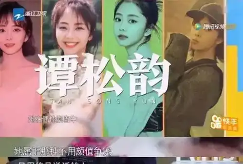 面对整容脸的演技章子怡都忍不了毛晓彤怎么变化这么大