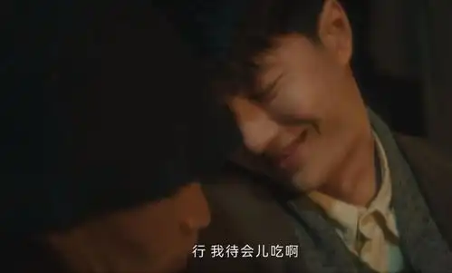 追风者开播即翻车男主台词硬挤演技尴尬,王阳都带不动