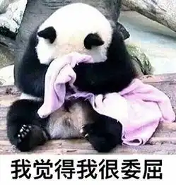 恶犬连续咬伤3人,民警出面逮捕,得知原因后感到心酸