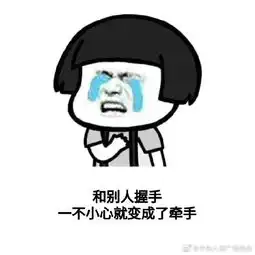 这10的人,默默做了这么多大事儿