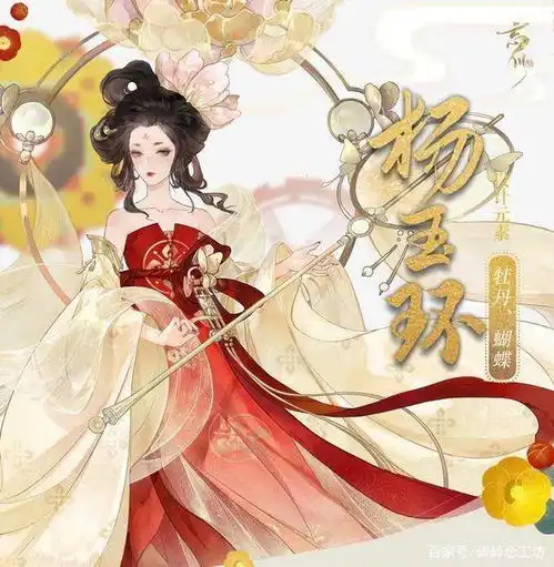 网易高分新游忘川风华录怎么样国风美术绝了,剧情还惹哭玩家