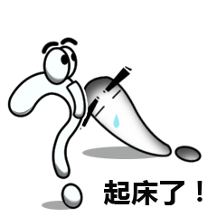 测试一个超长简介的文章