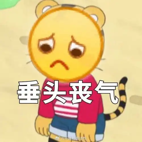 内蒙古目前的新型冠状病毒肺炎疫情怎么样了采取了哪些措施