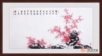 艺术酒店挂什么字画令您赏心悦目的唯美书法