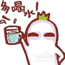 胖子也是潜力股